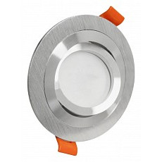 Встраиваемый светильник lumina deco duka ldc 8062-d90 sl